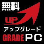 霎滂ｽ｡隴∝生縺・ｹ昴・繝ｻ郢ｧ・ｰ郢晢ｽｬ郢晢ｽｼ郢昴・></a></li>
        <li><a href=