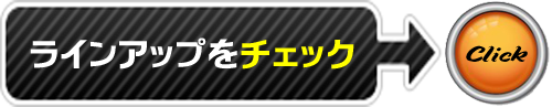 中古パソコンパa?EチE?E?μハa?Eドディスク【中古、ESATA 5400rpm 2.5インチHDD 9.5mm?E320GB 詳細仕様！E??注?E border=