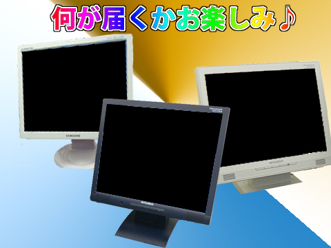 23インチワイチE中古液晶チEスプレイ・モニター